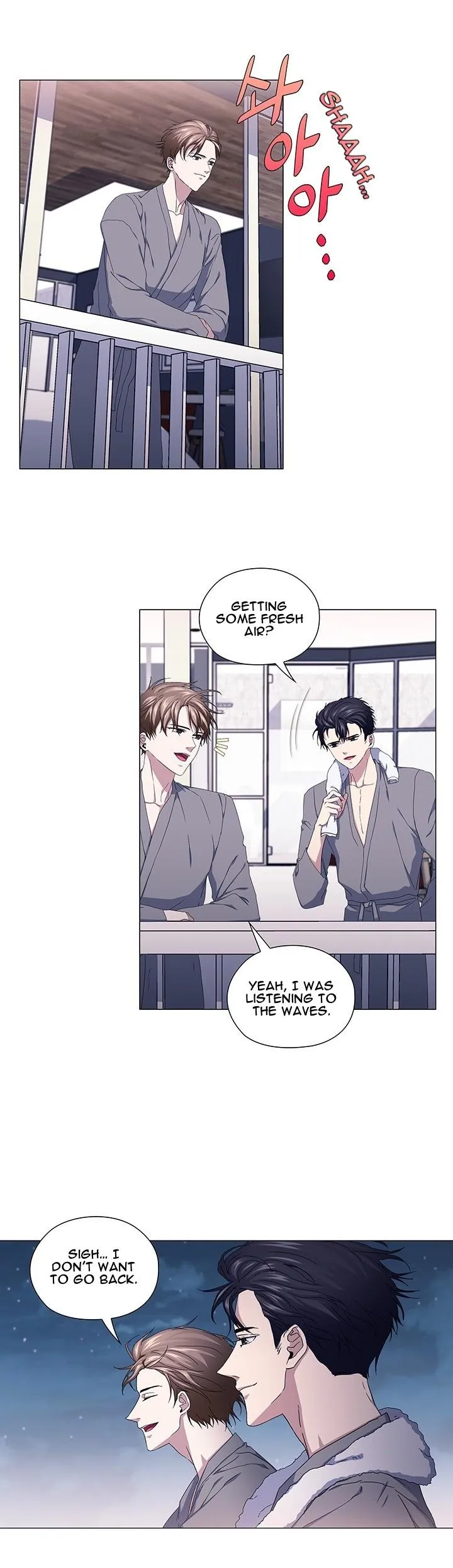 Read Stakeout chapter 44 image 20 on Lezhin