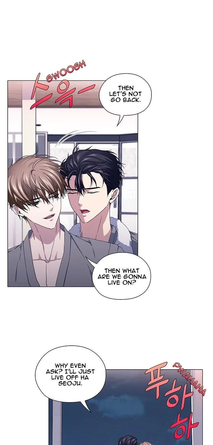 Read Stakeout chapter 44 image 21 on Lezhin