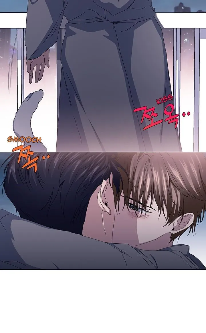Read Stakeout chapter 44 image 23 on Lezhin