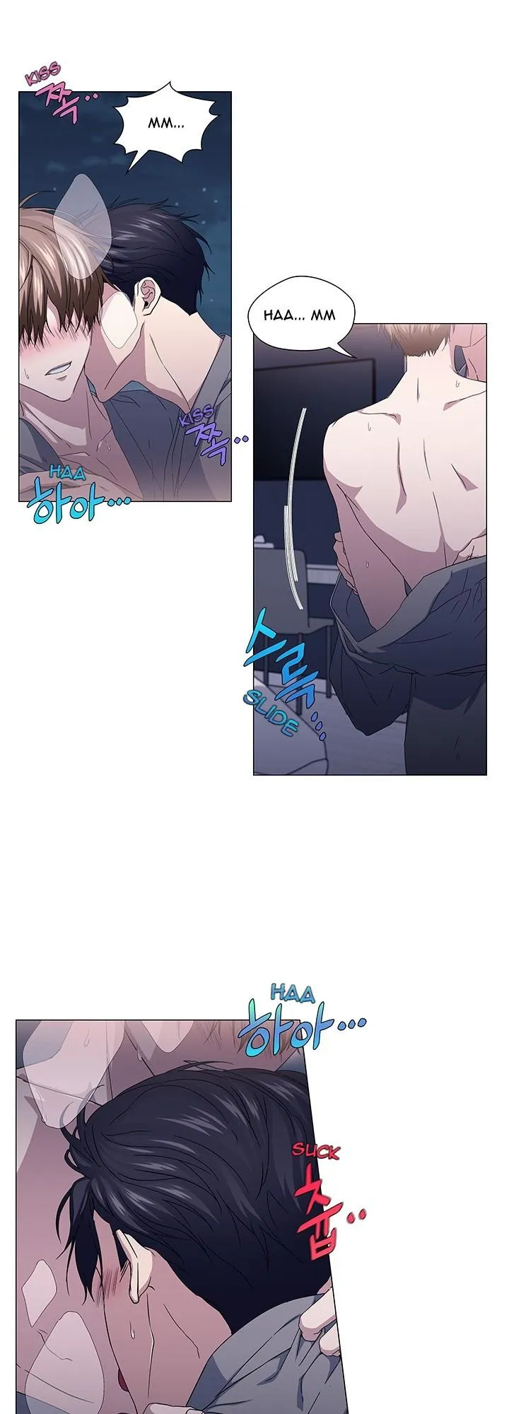 Read Stakeout chapter 44 image 24 on Lezhin