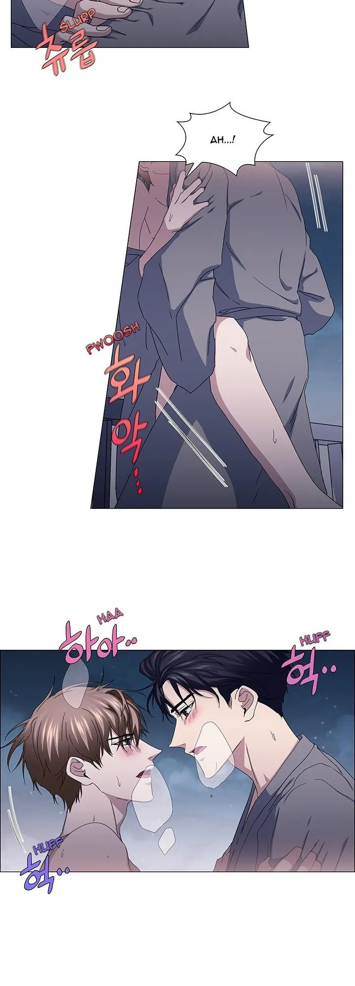 Read Stakeout chapter 44 image 25 on Lezhin