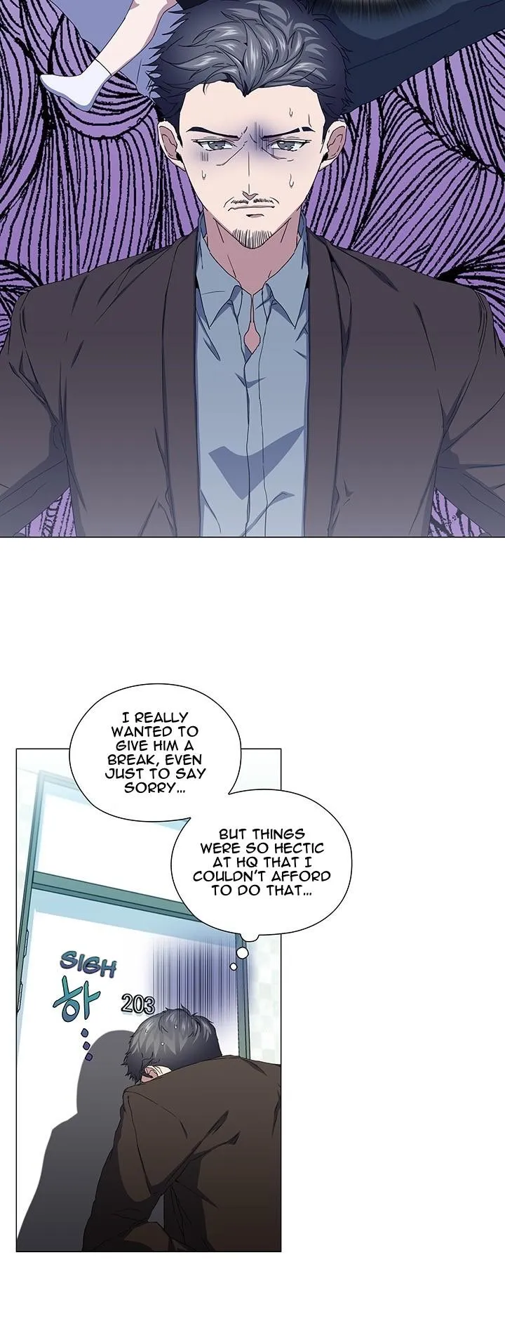 Read Stakeout chapter 44 image 3 on Lezhin