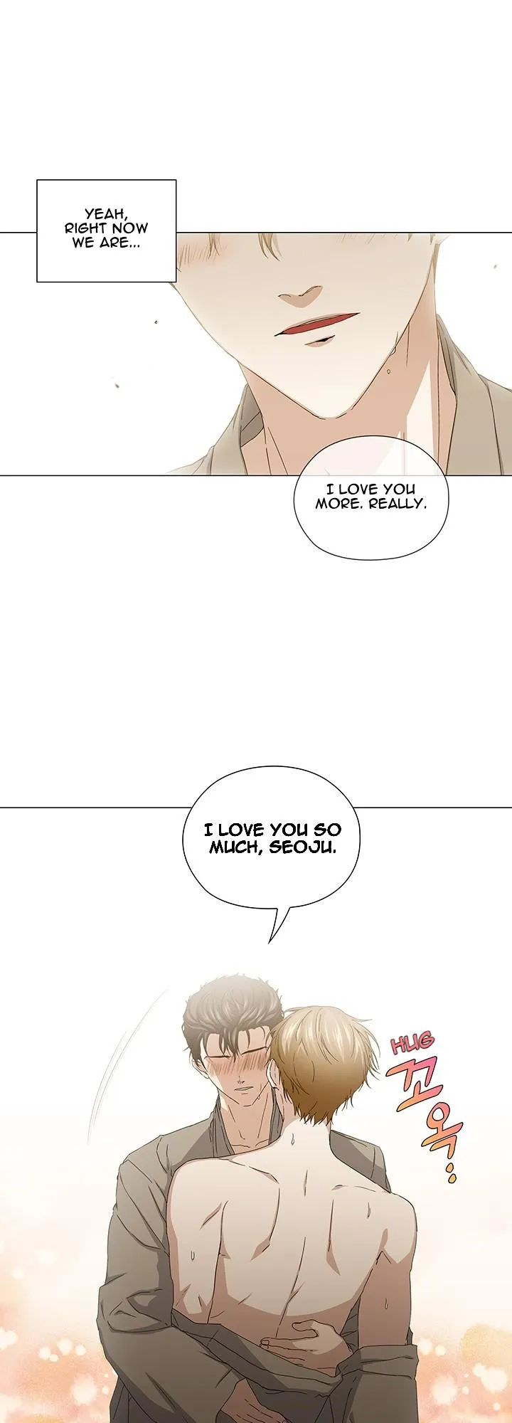 Read Stakeout chapter 44 image 30 on Lezhin