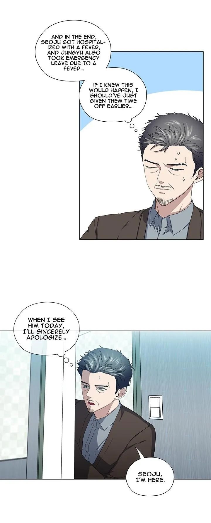 Read Stakeout chapter 44 image 4 on Lezhin