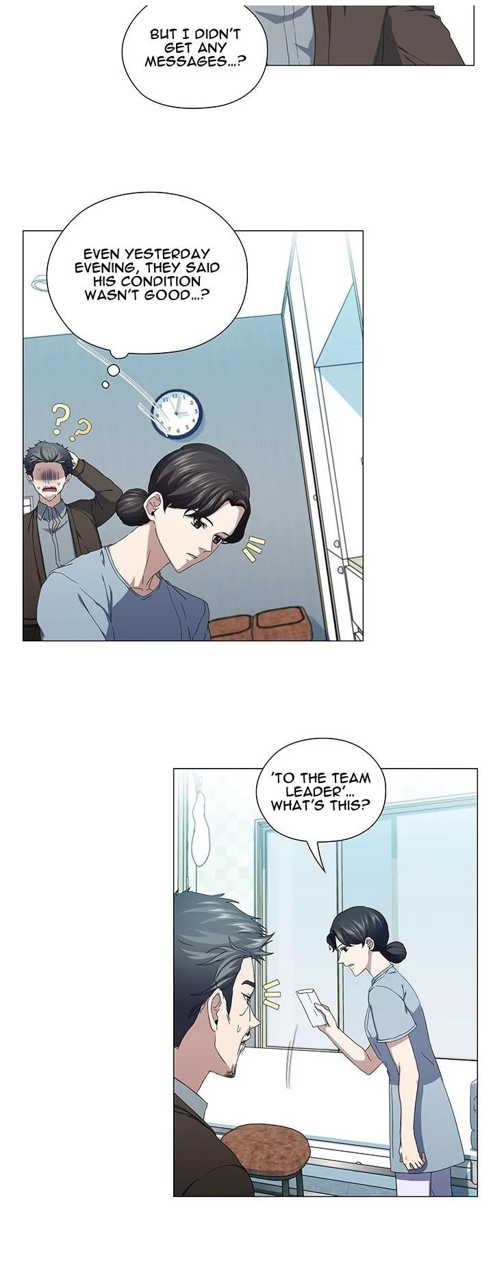 Read Stakeout chapter 44 image 7 on Lezhin