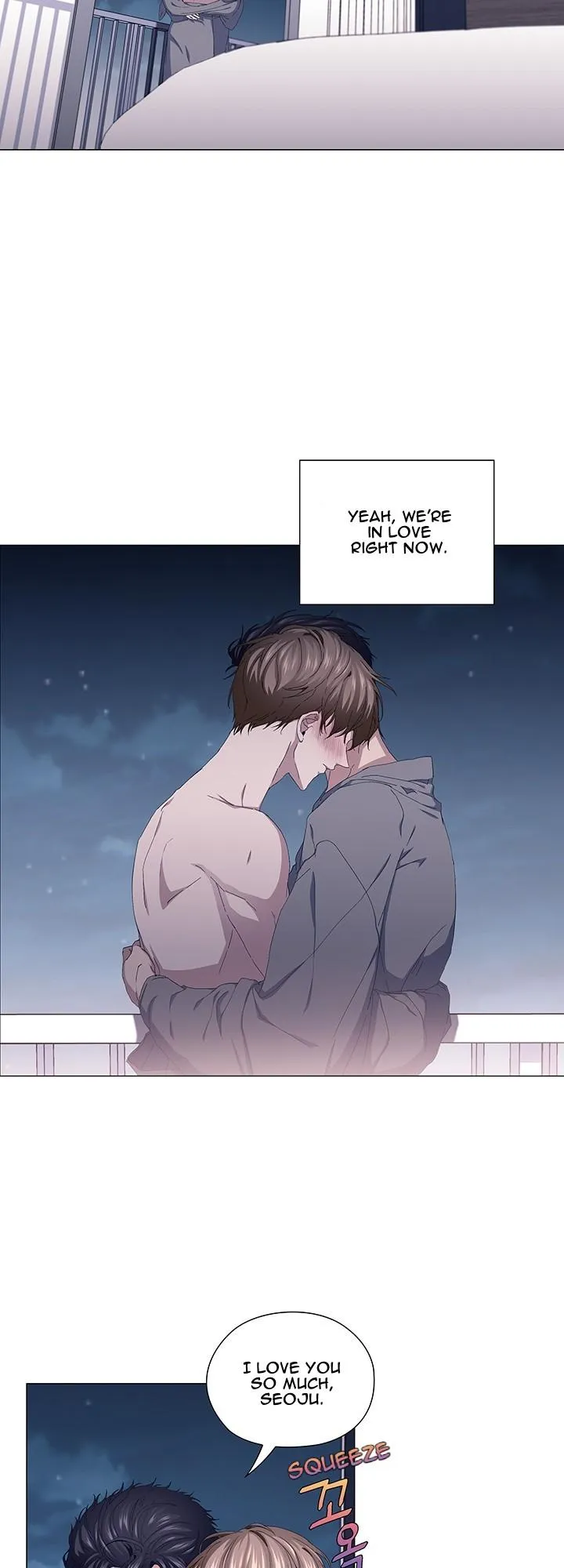 Read Stakeout chapter 45 image 1 on Lezhin