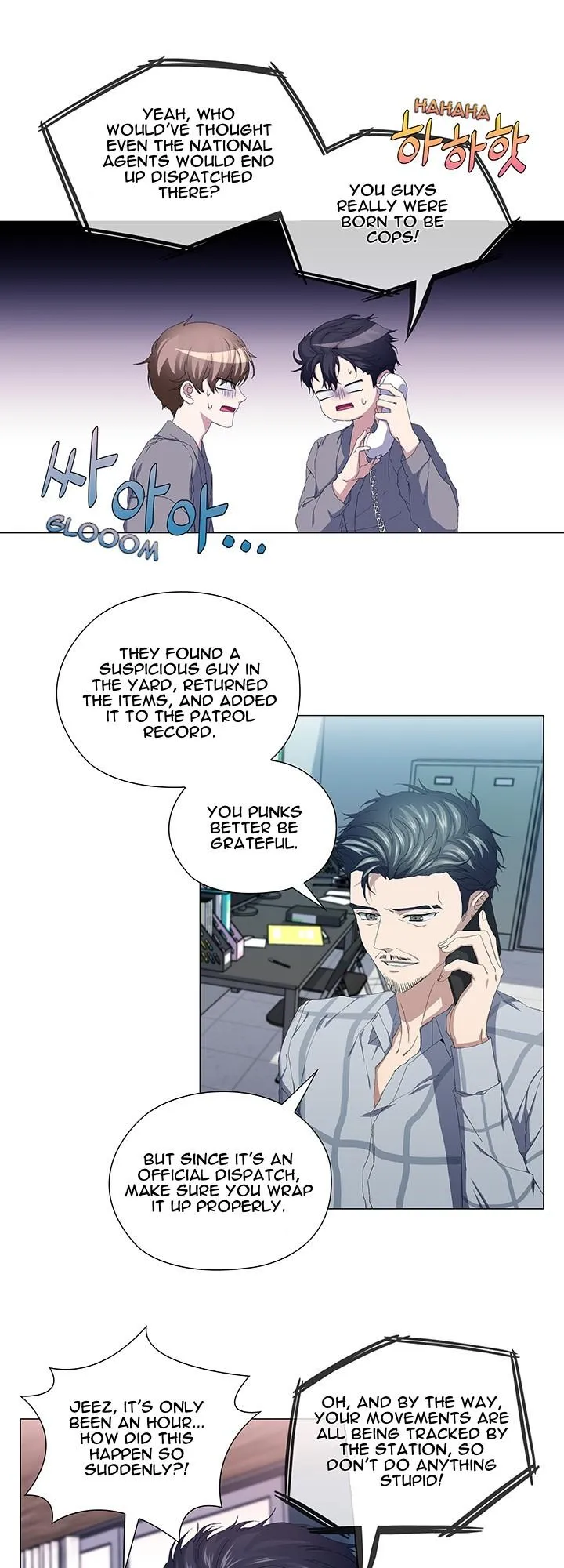 Read Stakeout chapter 45 image 10 on Lezhin