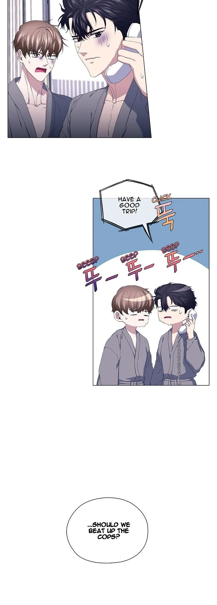 Read Stakeout chapter 45 image 11 on Lezhin
