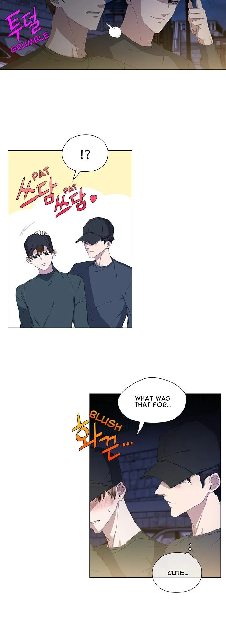 Read Stakeout chapter 45 image 17 on Lezhin