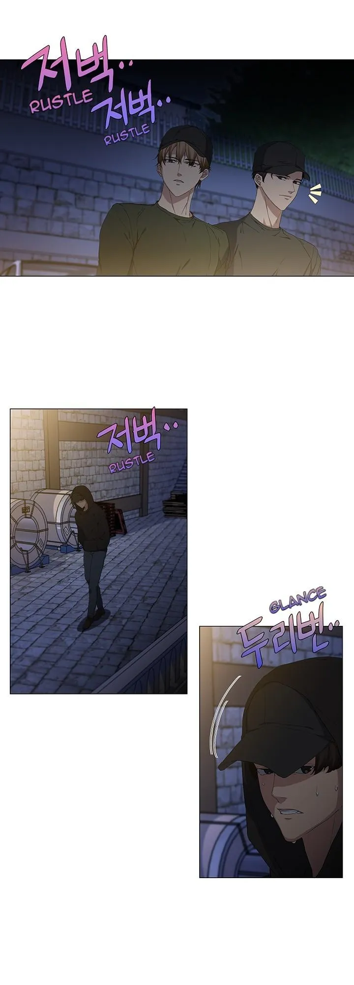 Read Stakeout chapter 45 image 18 on Lezhin