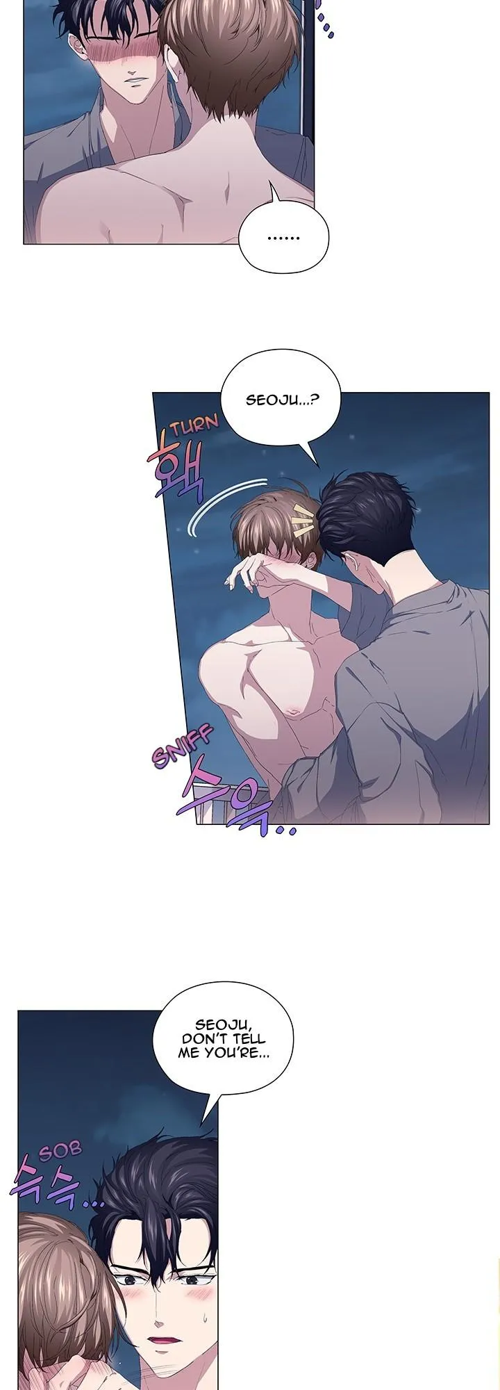Read Stakeout chapter 45 image 2 on Lezhin
