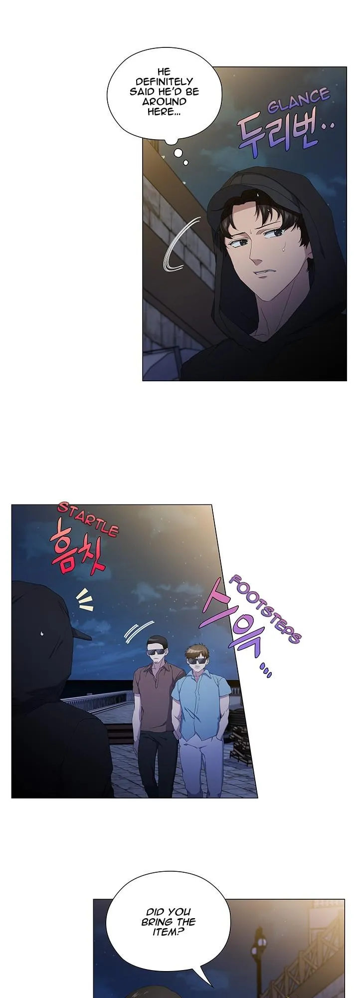 Read Stakeout chapter 45 image 20 on Lezhin