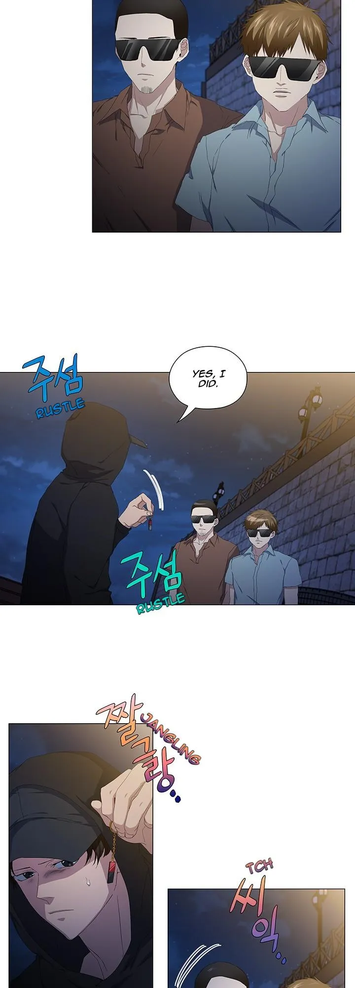 Read Stakeout chapter 45 image 21 on Lezhin