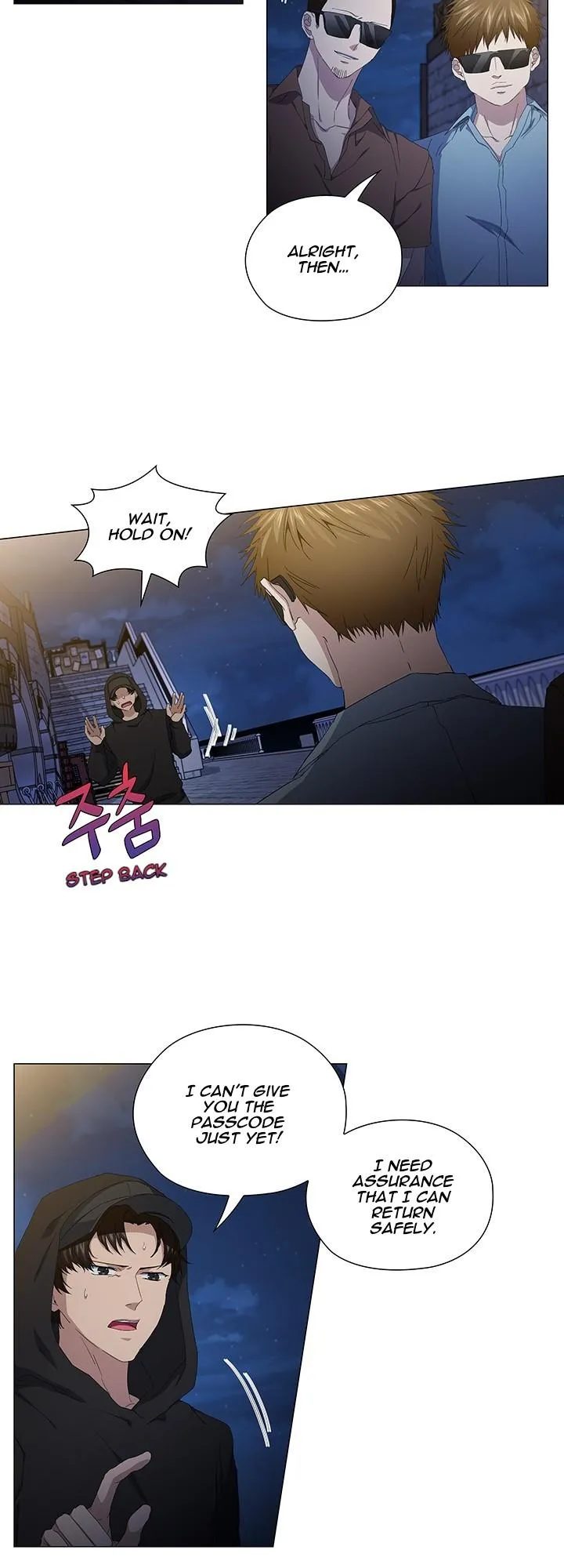 Read Stakeout chapter 45 image 22 on Lezhin