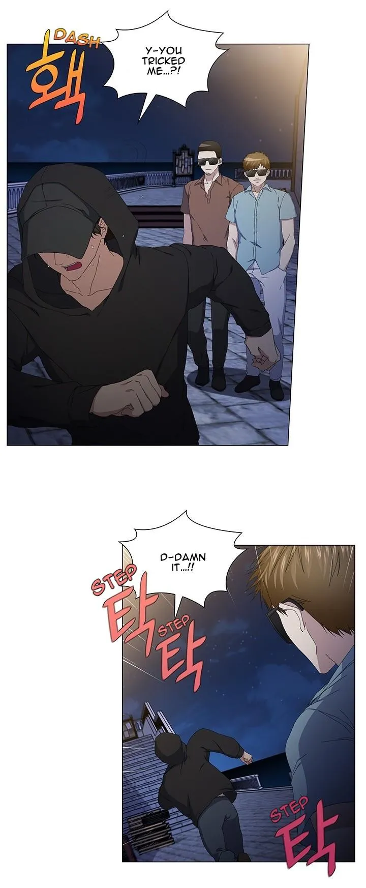 Read Stakeout chapter 45 image 24 on Lezhin