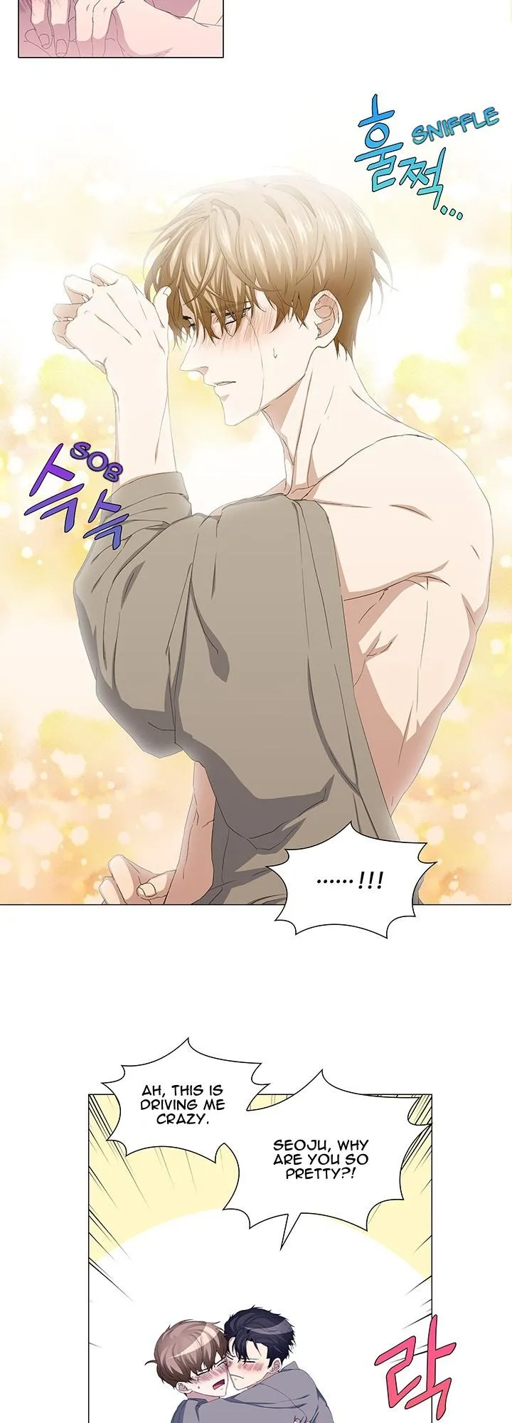 Read Stakeout chapter 45 image 3 on Lezhin