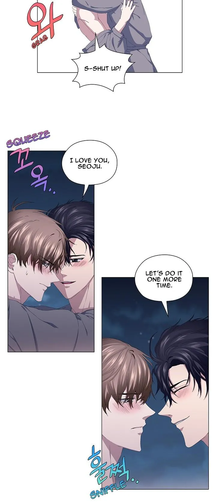 Read Stakeout chapter 45 image 4 on Lezhin