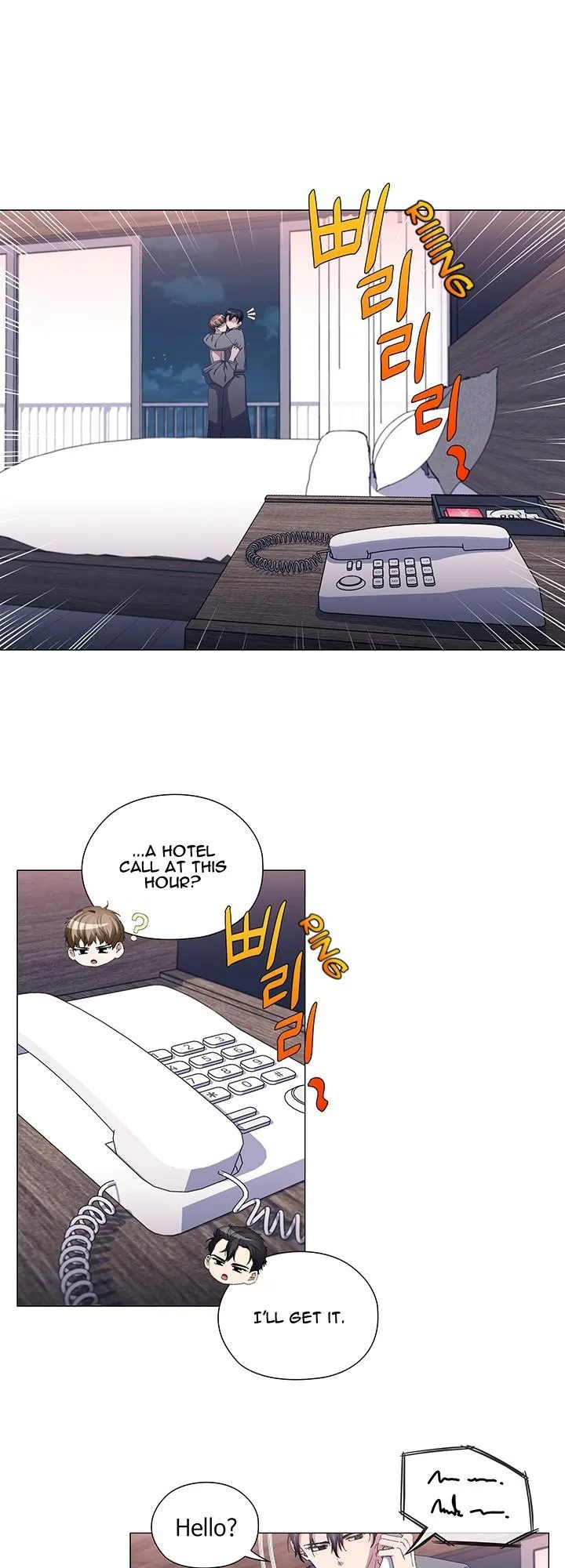 Read Stakeout chapter 45 image 5 on Lezhin
