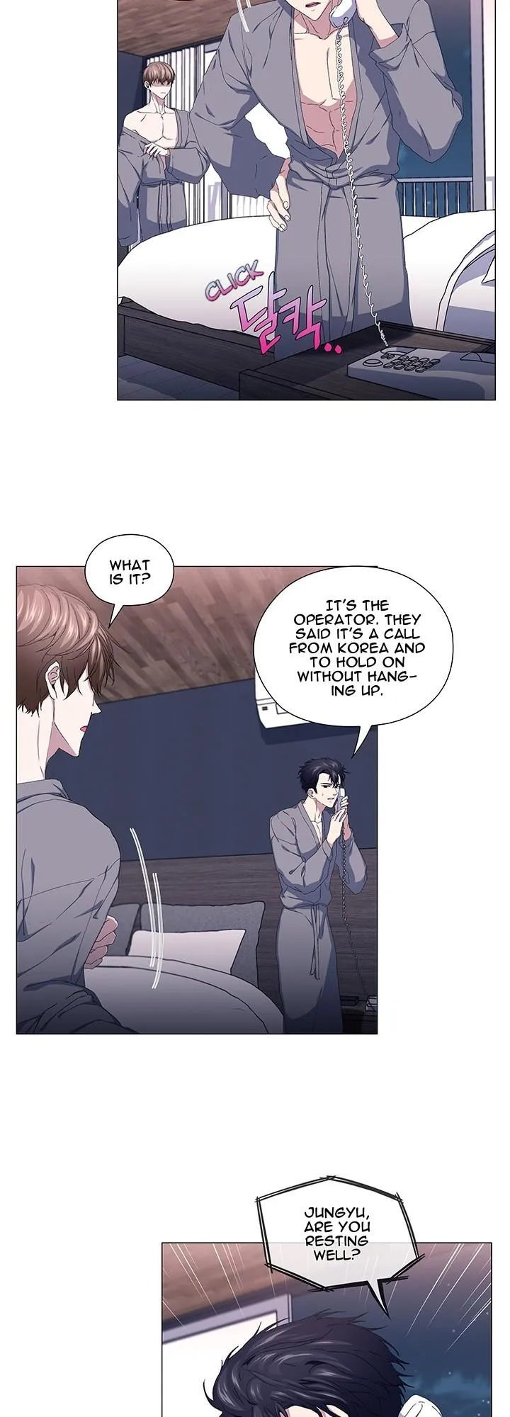 Read Stakeout chapter 45 image 6 on Lezhin