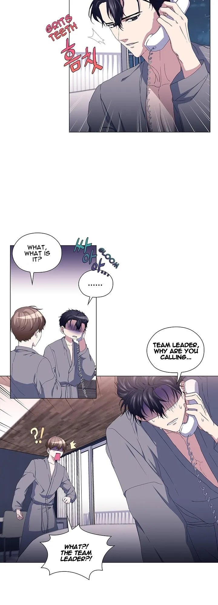 Read Stakeout chapter 45 image 7 on Lezhin