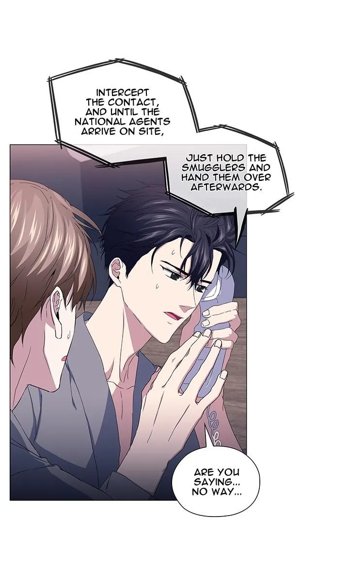 Read Stakeout chapter 45 image 9 on Lezhin