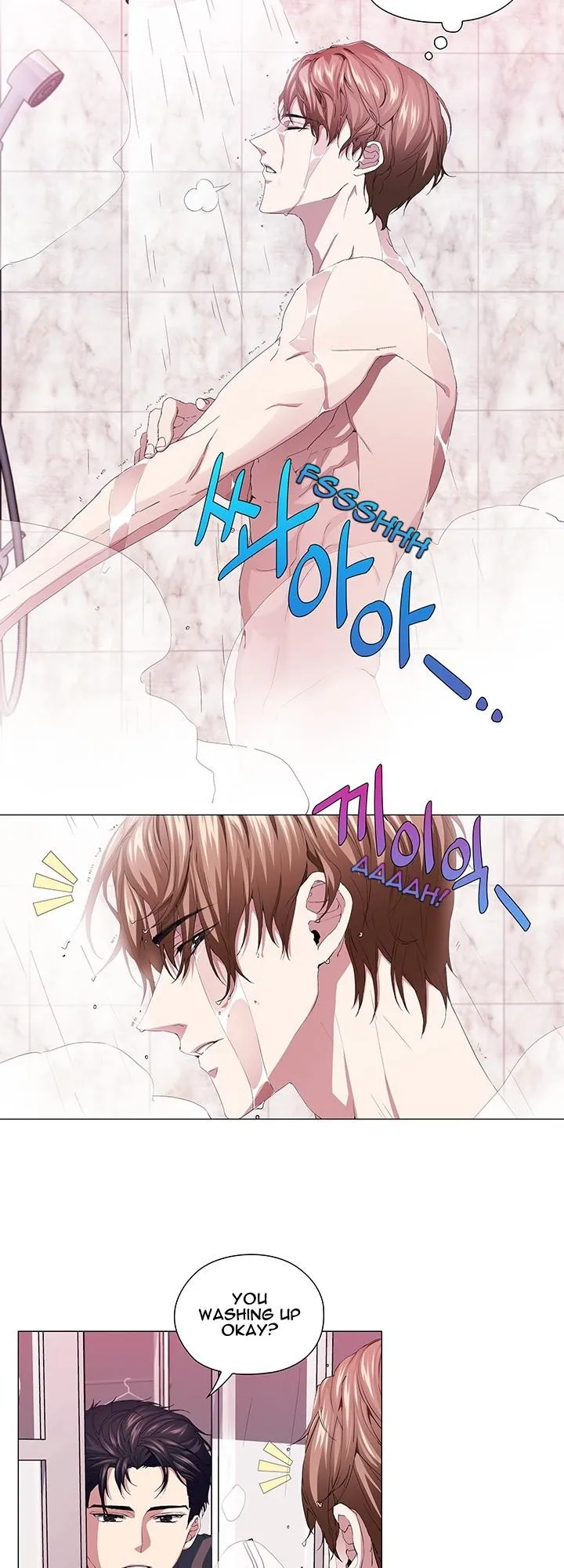 Read Stakeout chapter 46 image 1 on Lezhin
