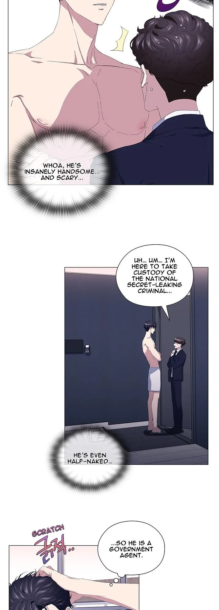 Read Stakeout chapter 46 image 11 on Lezhin