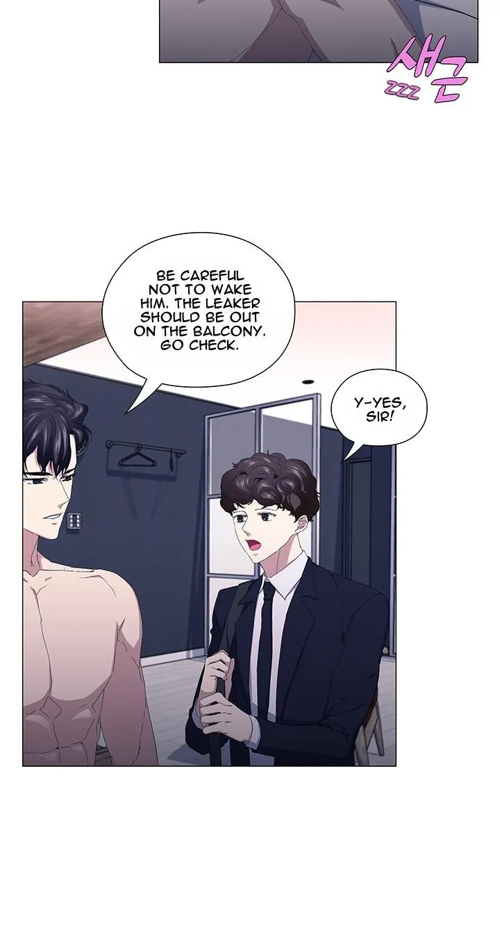 Read Stakeout chapter 46 image 14 on Lezhin