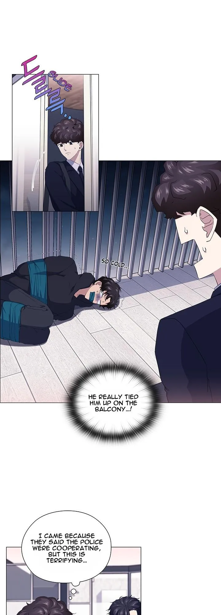 Read Stakeout chapter 46 image 15 on Lezhin