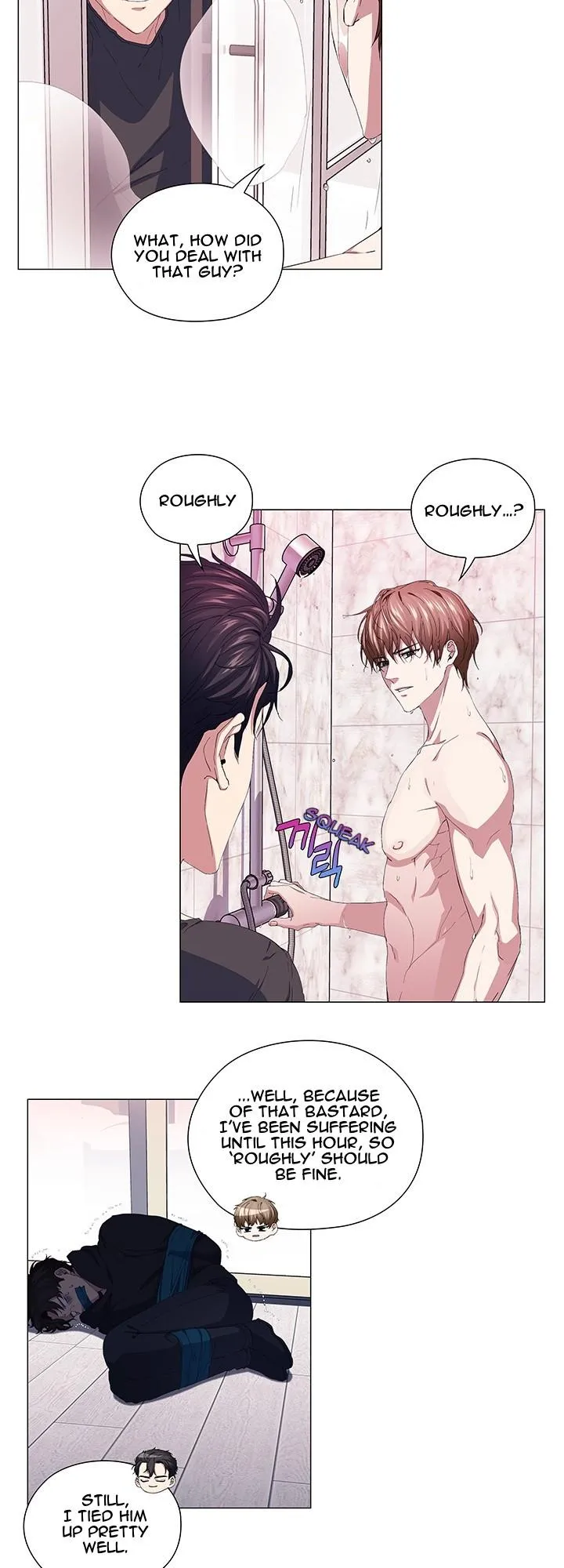 Read Stakeout chapter 46 image 2 on Lezhin
