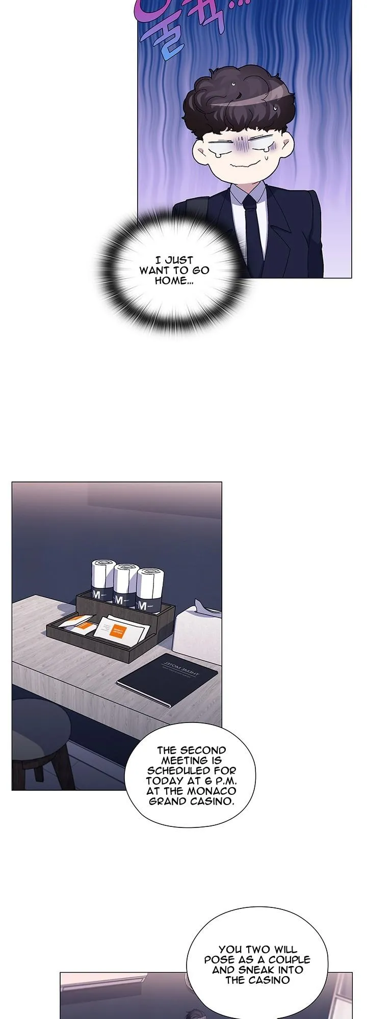 Read Stakeout chapter 46 image 21 on Lezhin