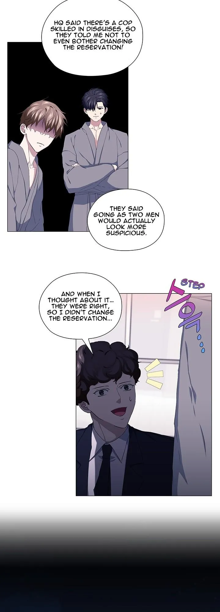 Read Stakeout chapter 46 image 26 on Lezhin