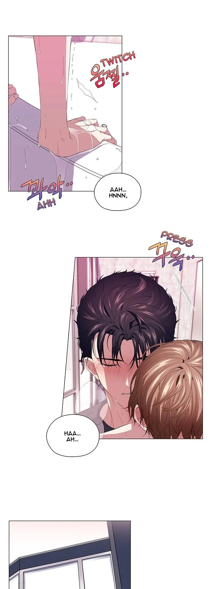Read Stakeout chapter 46 image 5 on Lezhin