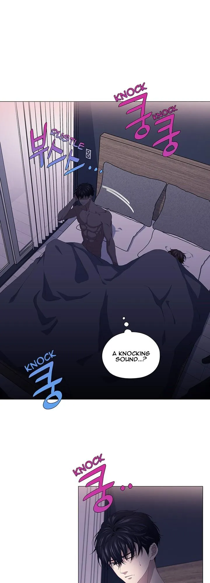 Read Stakeout chapter 46 image 8 on Lezhin