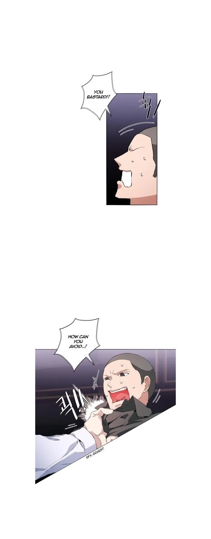 Read Stakeout chapter 5 image 15 on Lezhin