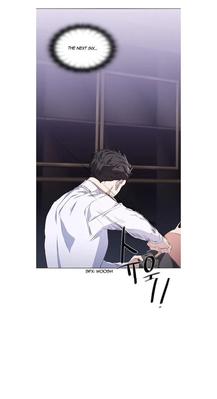 Read Stakeout chapter 5 image 17 on Lezhin