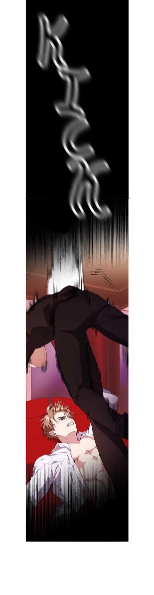 Read Stakeout chapter 5 image 2 on Lezhin