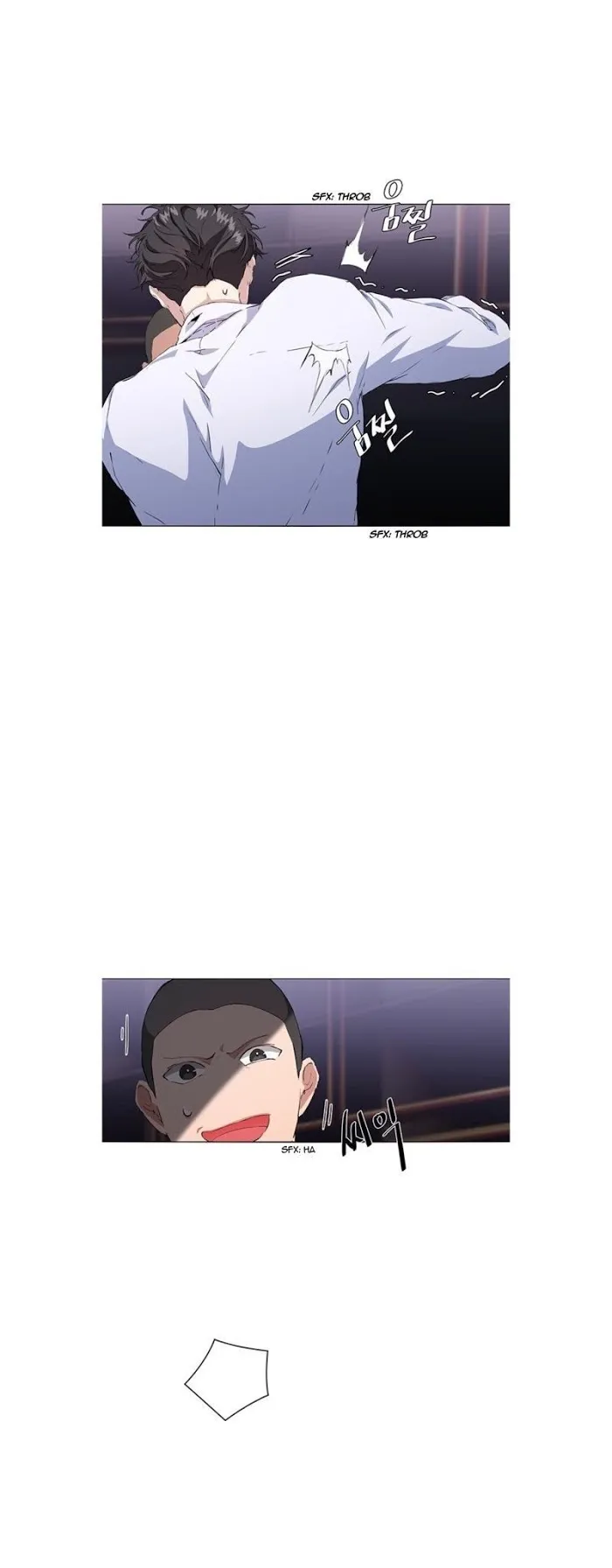 Read Stakeout chapter 5 image 20 on Lezhin