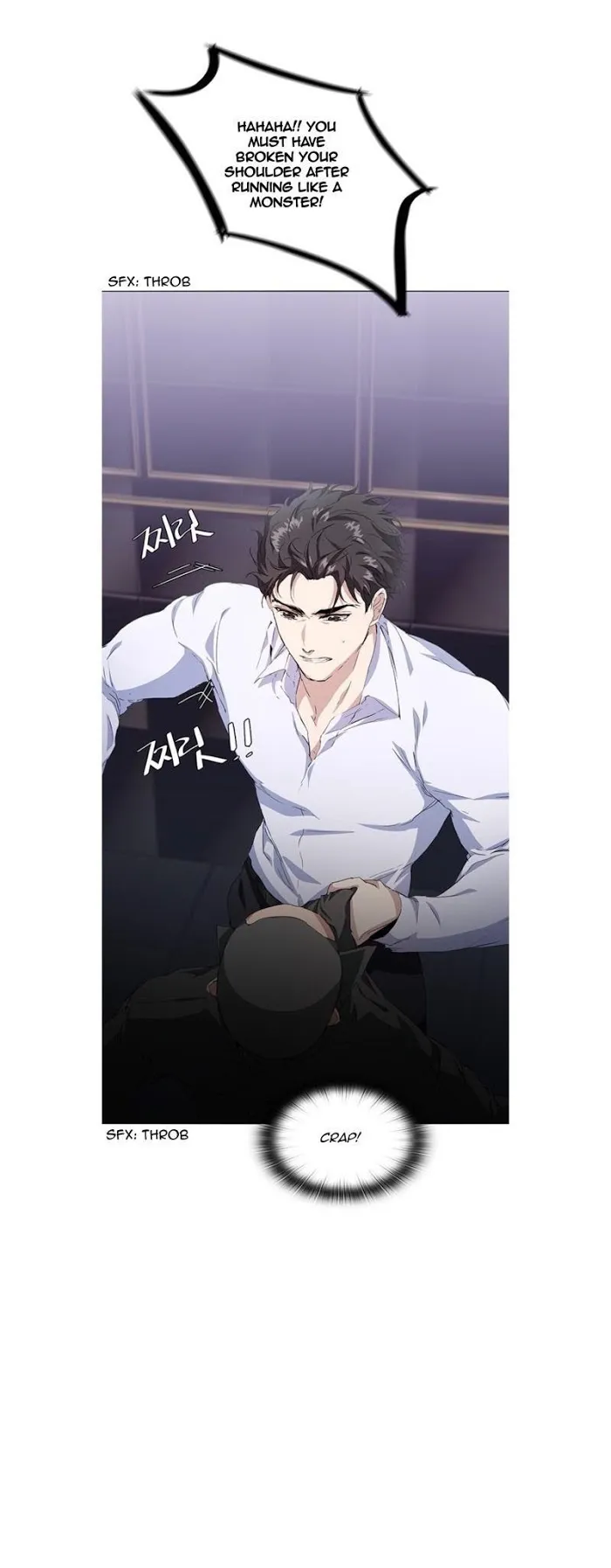 Read Stakeout chapter 5 image 21 on Lezhin