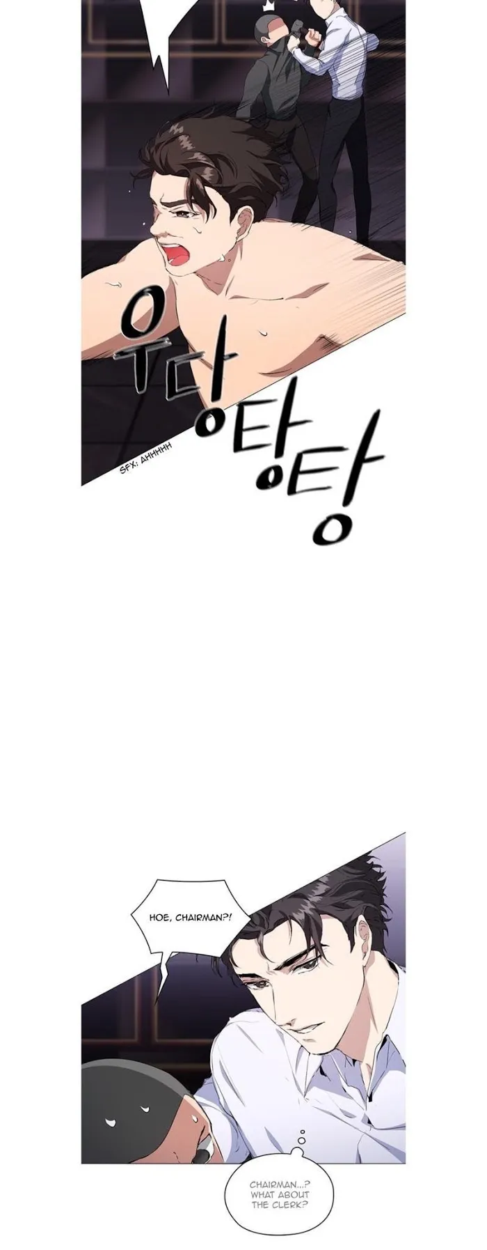 Read Stakeout chapter 5 image 23 on Lezhin