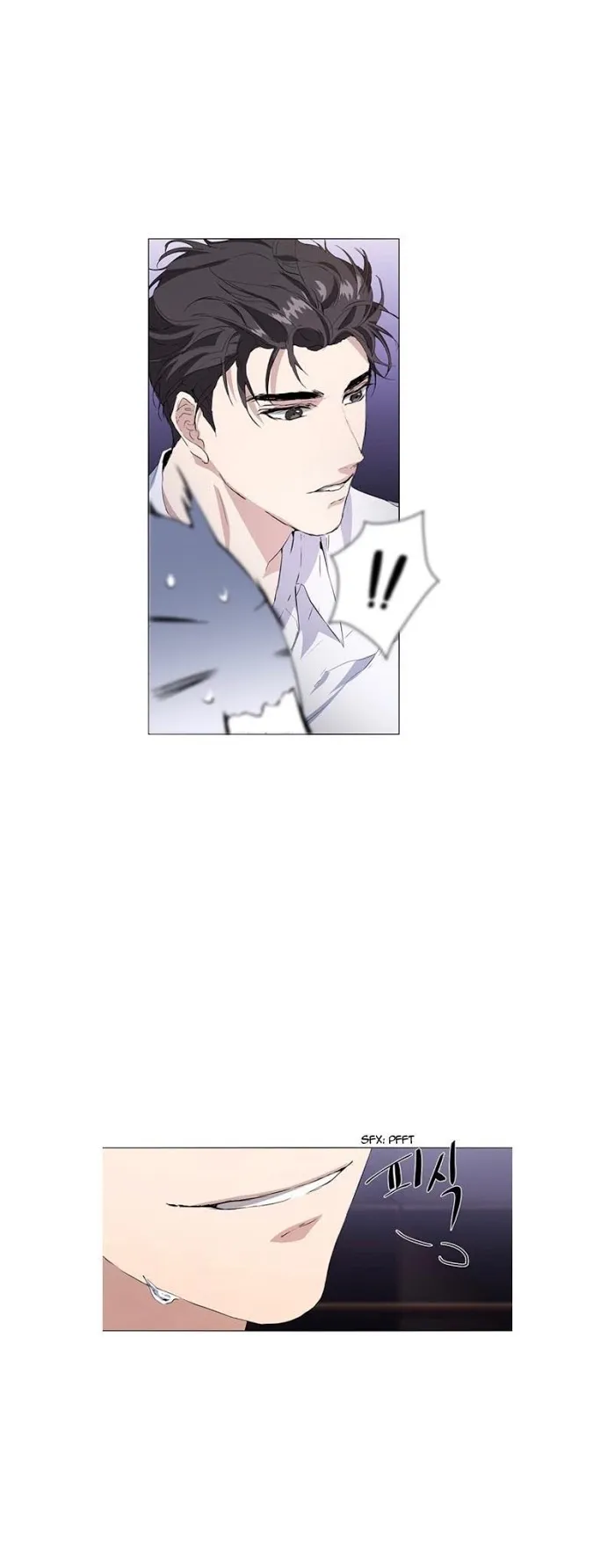 Read Stakeout chapter 5 image 25 on Lezhin