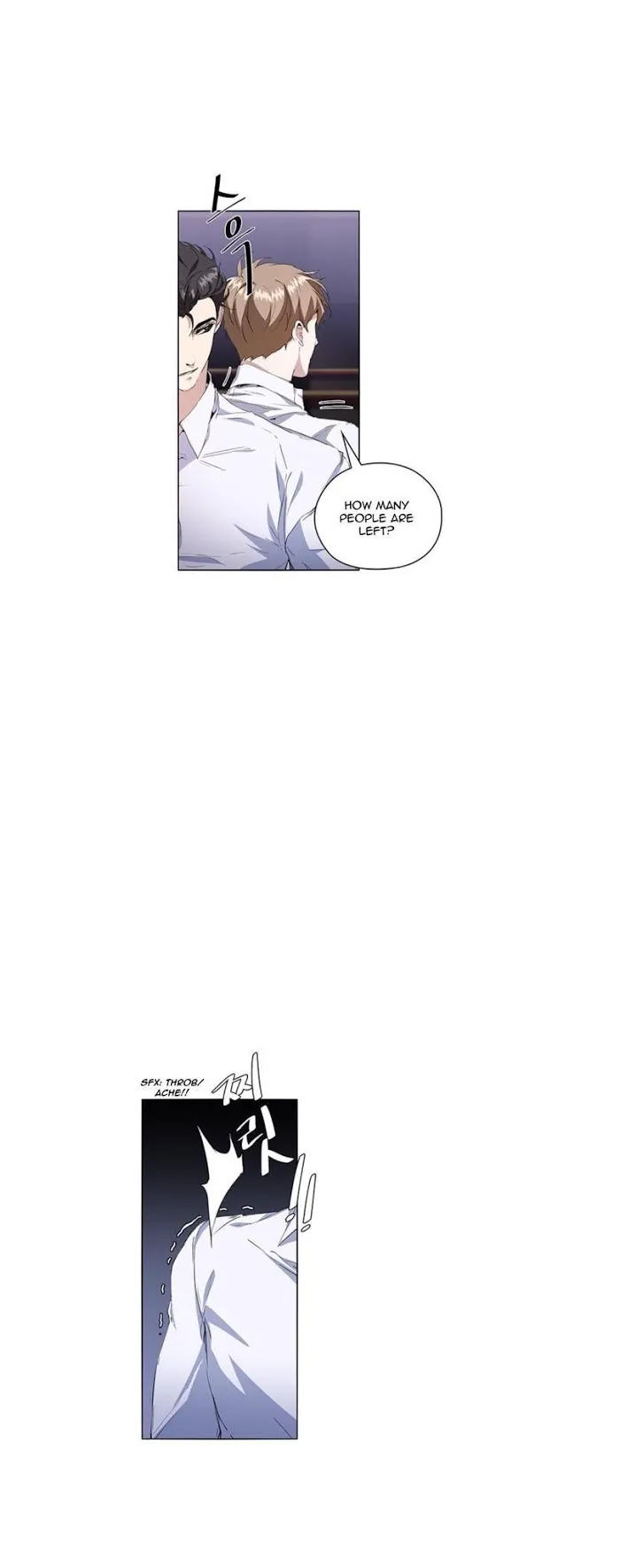 Read Stakeout chapter 5 image 31 on Lezhin