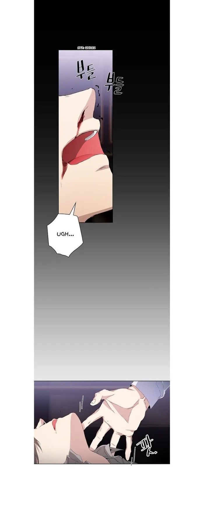 Read Stakeout chapter 5 image 36 on Lezhin
