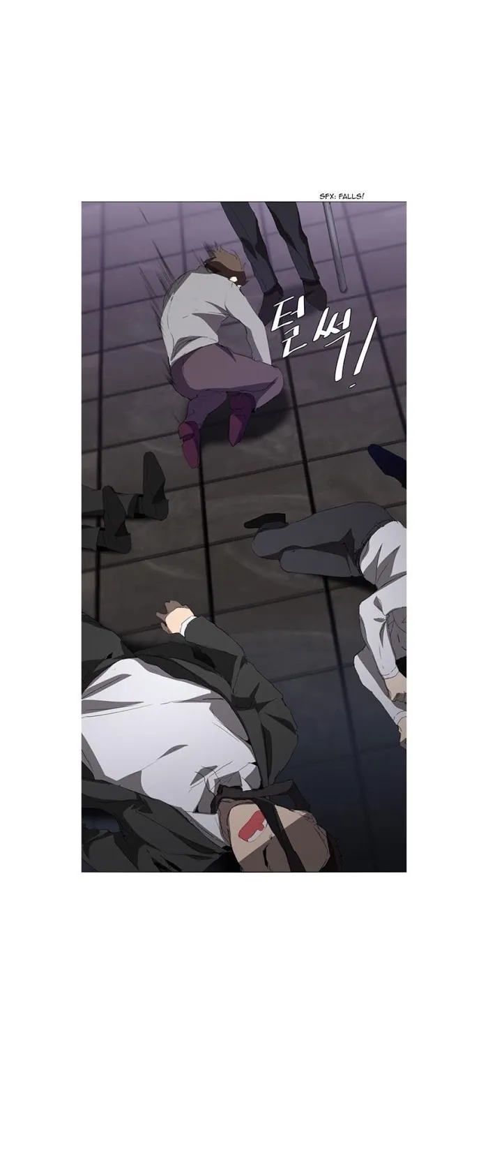 Read Stakeout chapter 5 image 37 on Lezhin