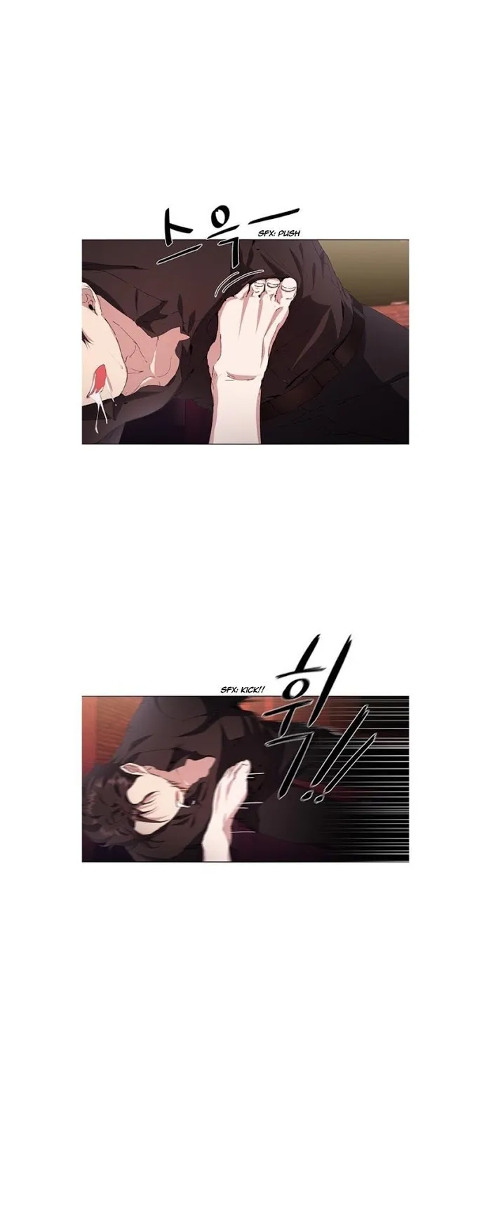 Read Stakeout chapter 5 image 4 on Lezhin