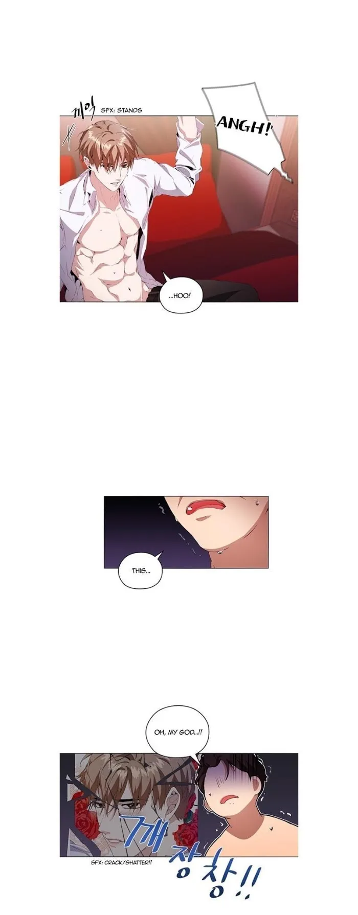 Read Stakeout chapter 5 image 5 on Lezhin