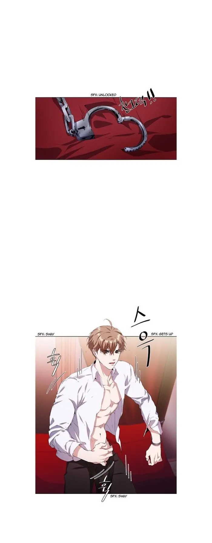 Read Stakeout chapter 5 image 6 on Lezhin