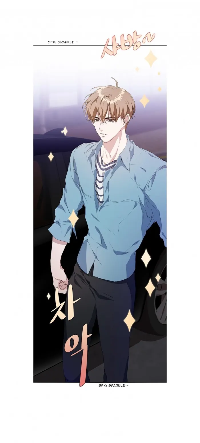 Read Stakeout chapter 6 image 18 on Lezhin