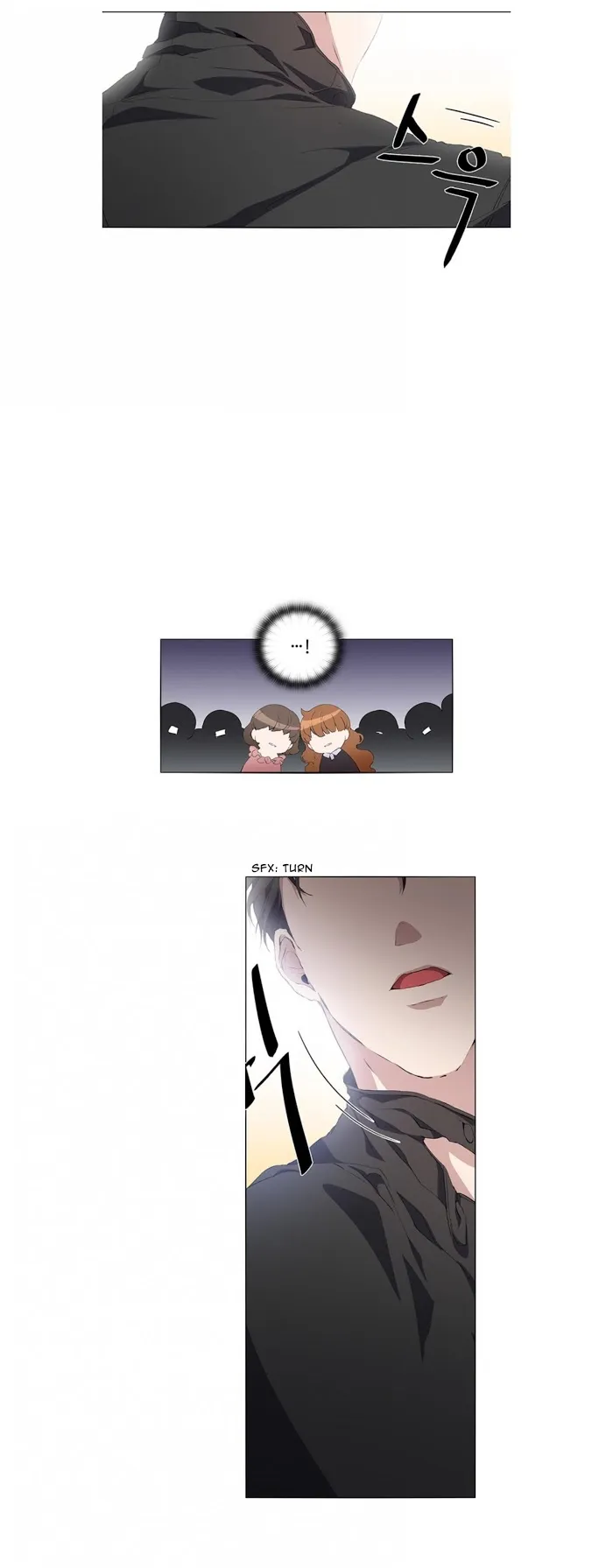 Read Stakeout chapter 6 image 21 on Lezhin