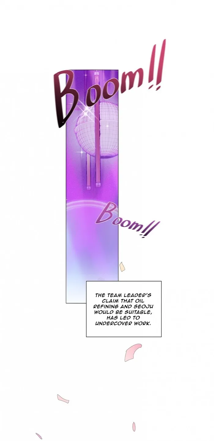Read Stakeout chapter 6 image 26 on Lezhin